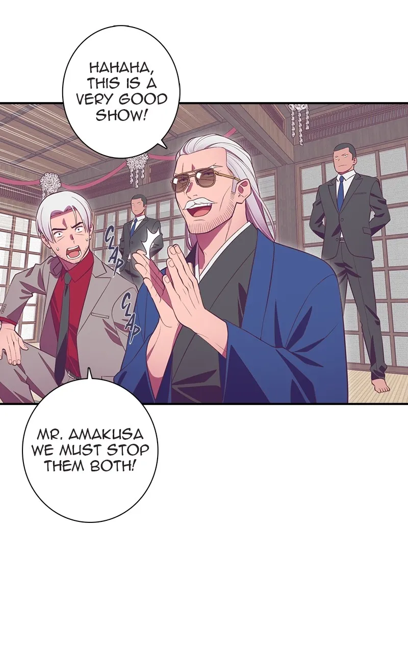 SHIRAI Chapter 1 page 14 - 