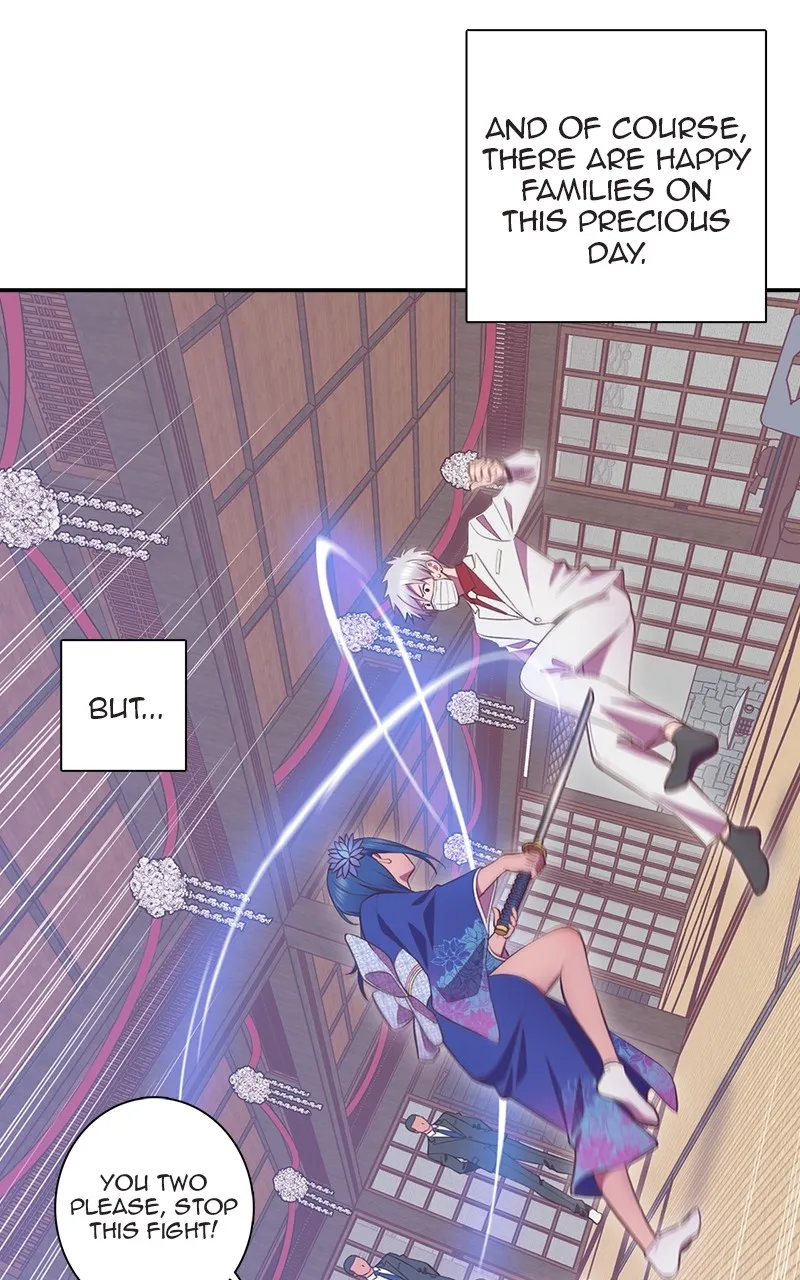 SHIRAI Chapter 1 page 15 - 