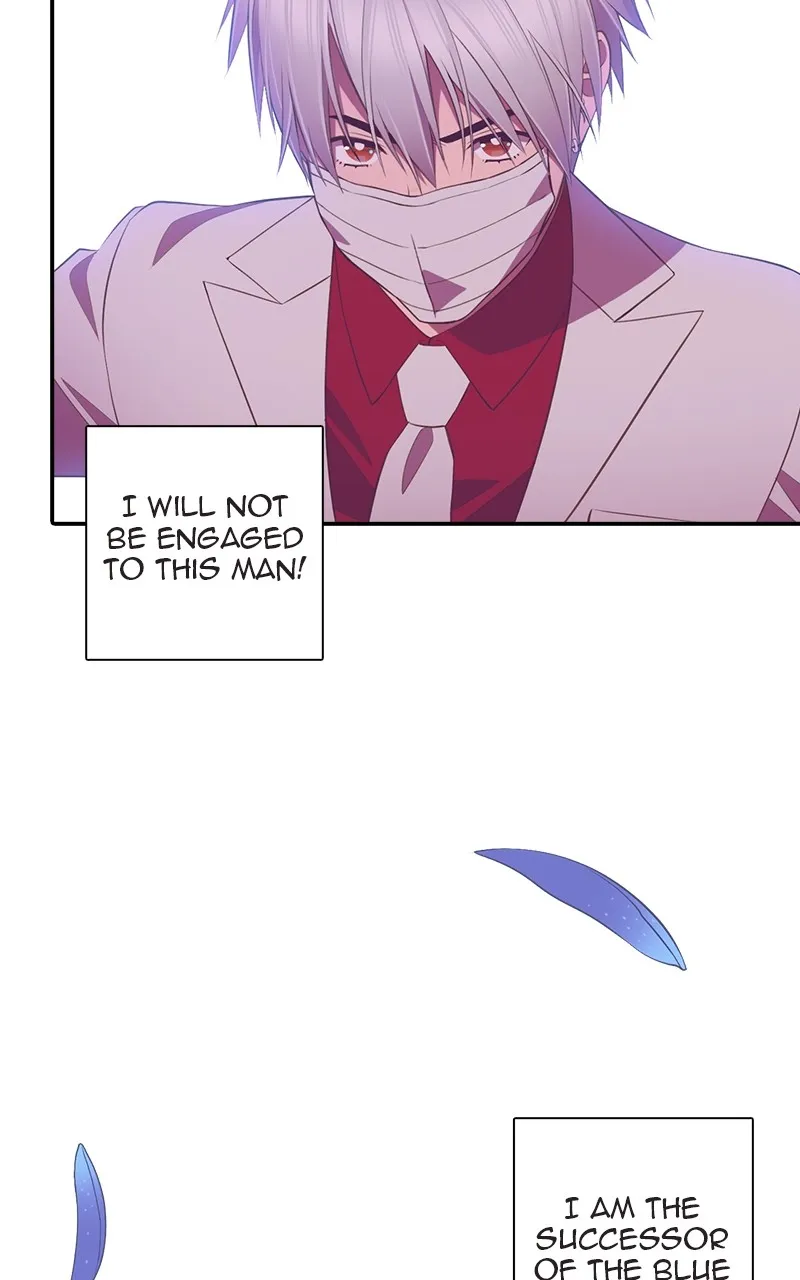 SHIRAI Chapter 1 page 17 - 