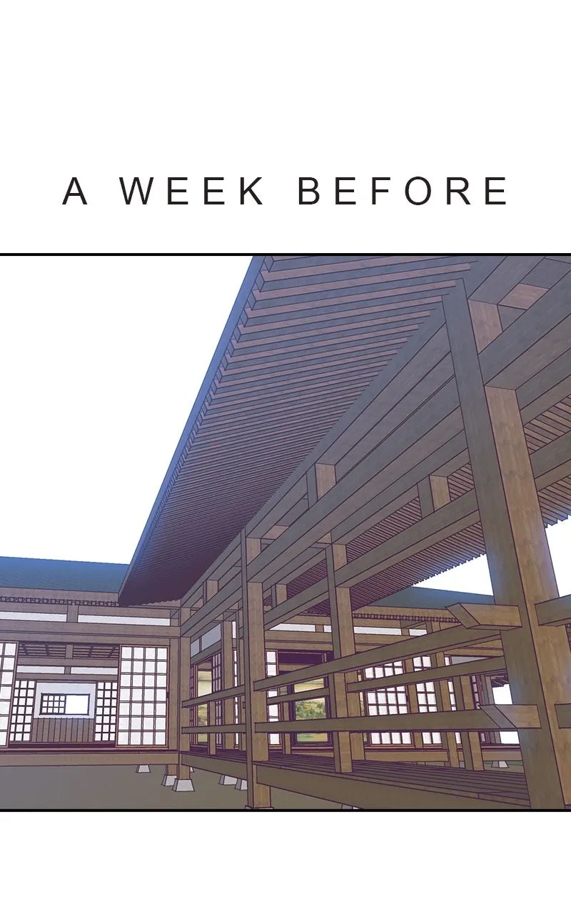 SHIRAI Chapter 1 page 21 - 