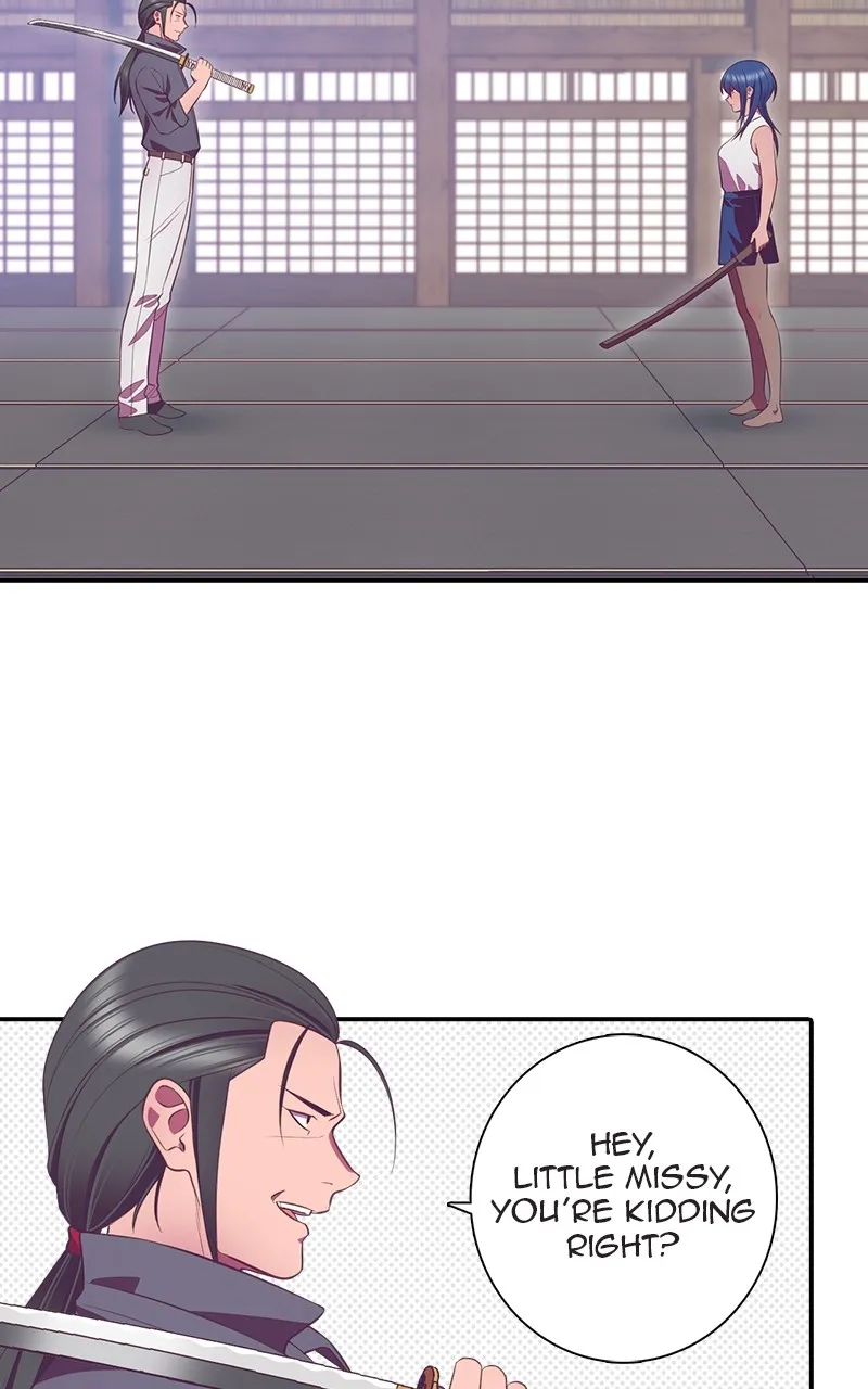 SHIRAI Chapter 1 page 23 - 