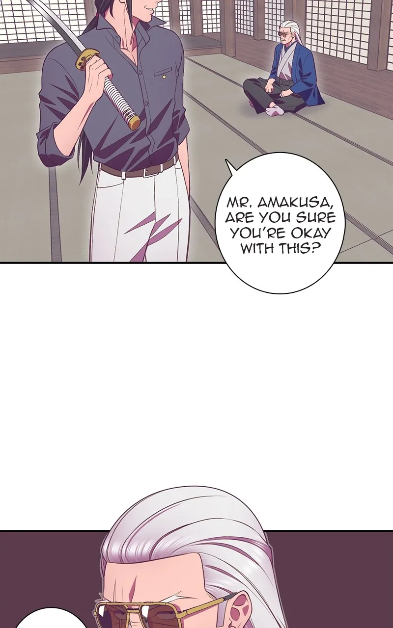 SHIRAI Chapter 1 page 27 - 