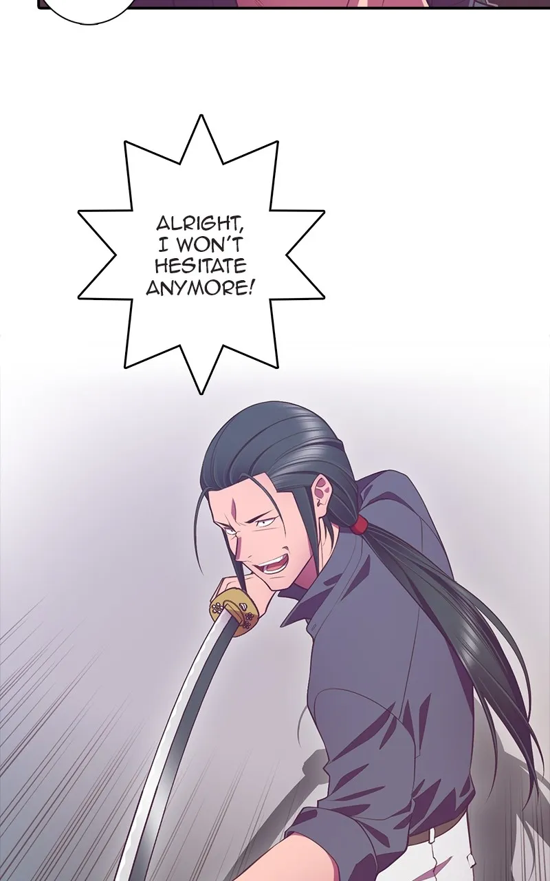 SHIRAI Chapter 1 page 30 - 