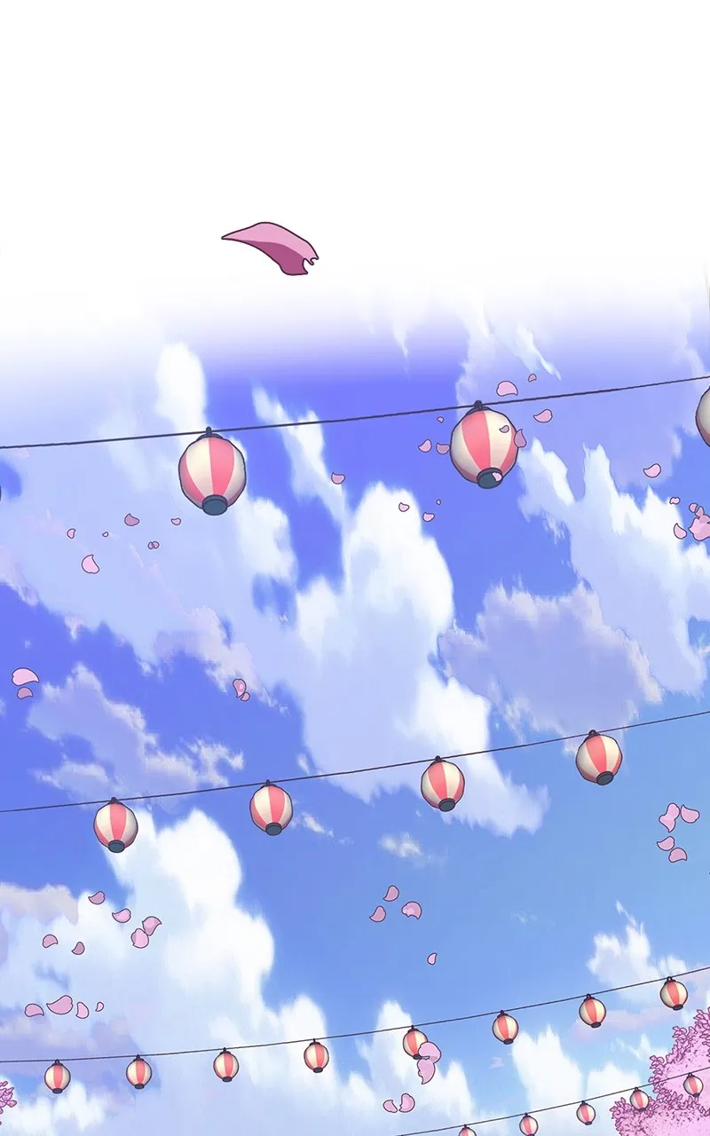 SHIRAI Chapter 1 page 4 - 