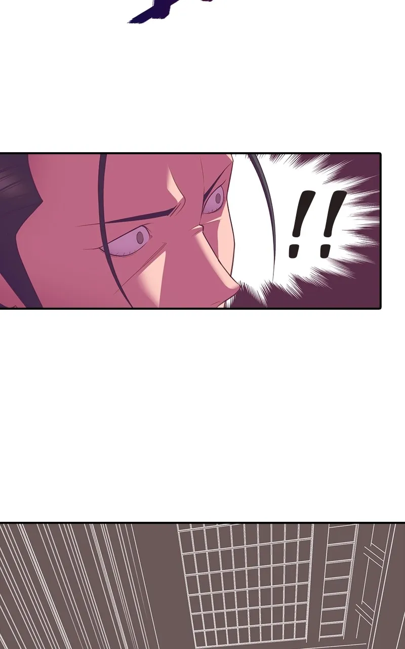 SHIRAI Chapter 1 page 32 - 