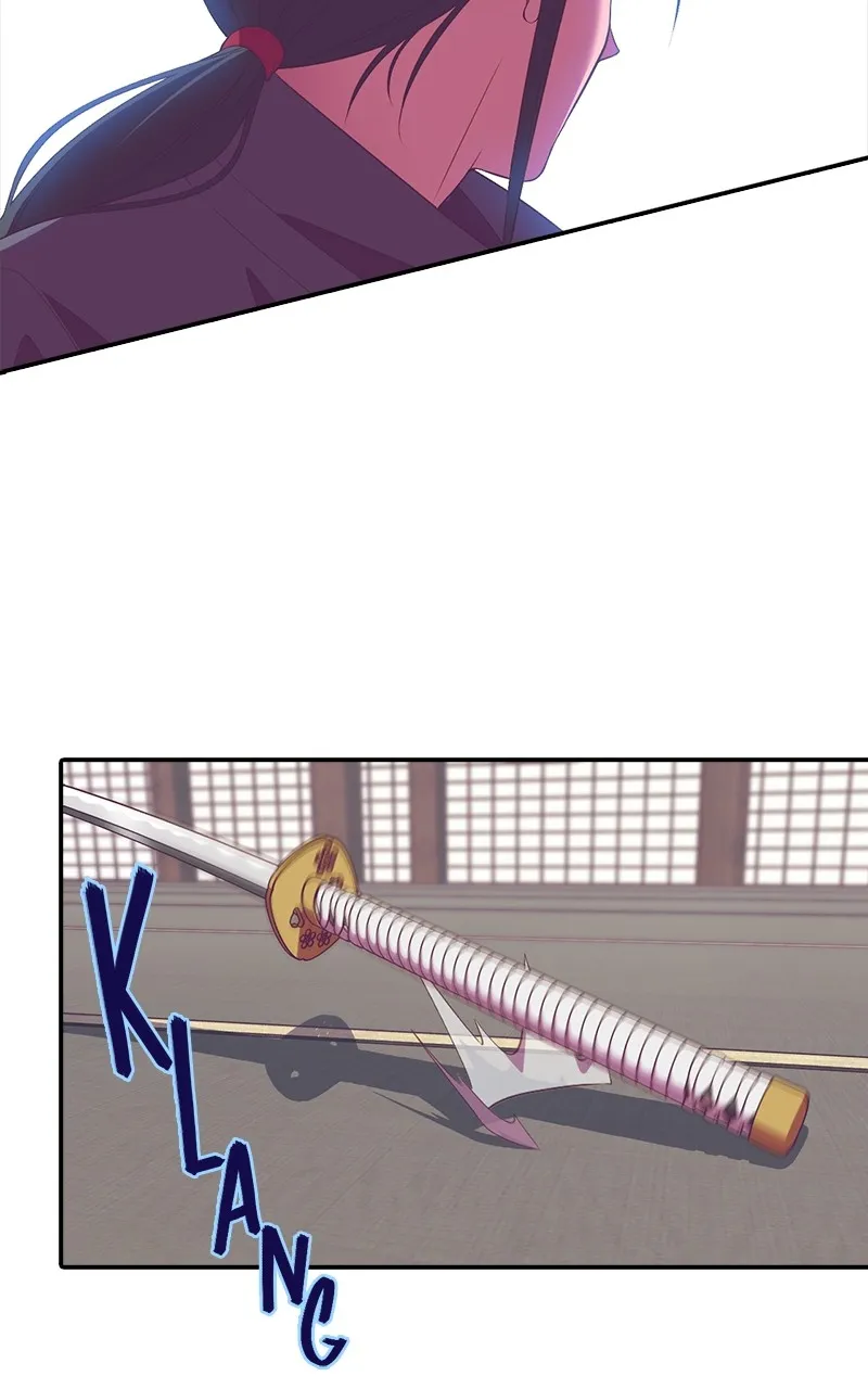 SHIRAI Chapter 1 page 36 - 