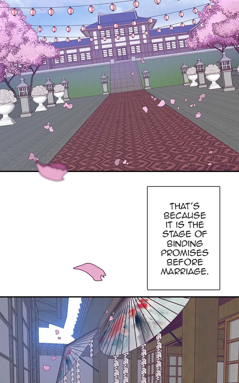 SHIRAI Chapter 1 page 5 - 