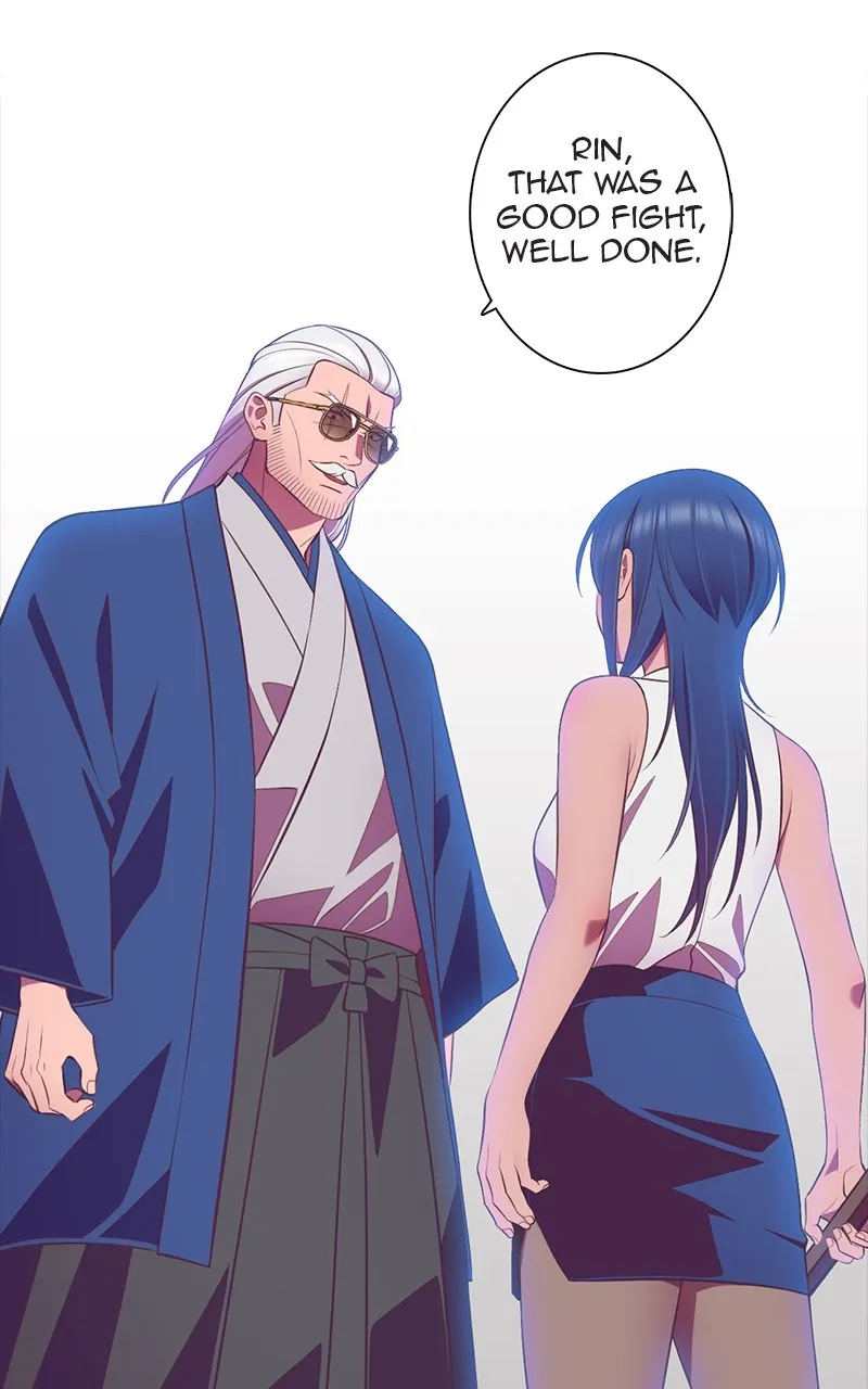 SHIRAI Chapter 1 page 43 - 