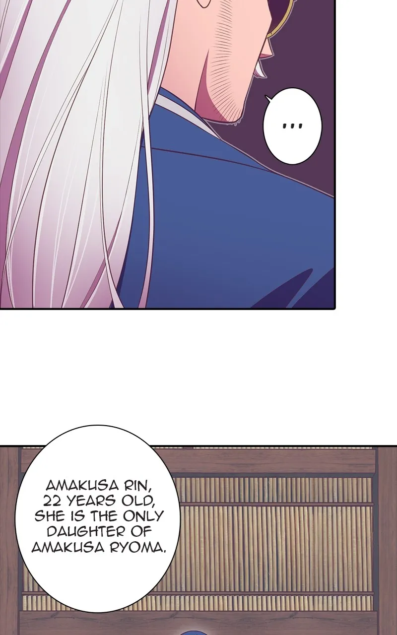SHIRAI Chapter 1 page 49 - 