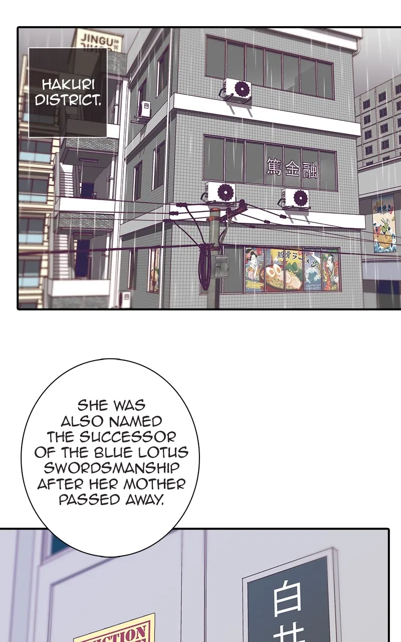 SHIRAI Chapter 1 page 51 - 