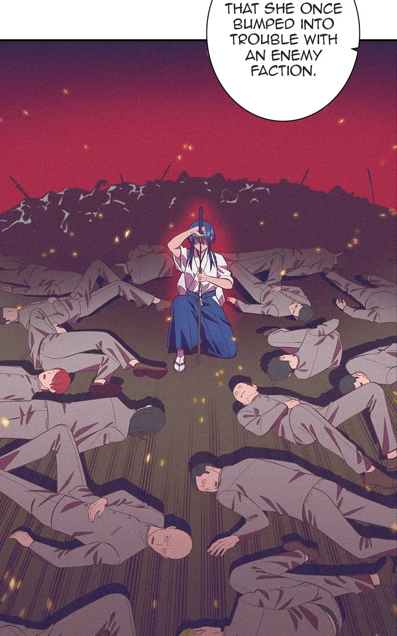 SHIRAI Chapter 1 page 56 - 