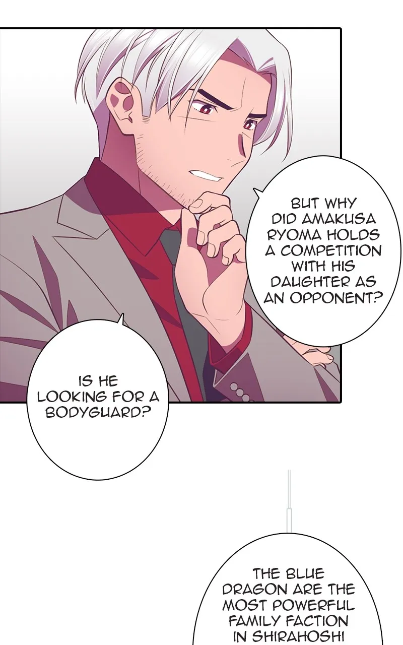 SHIRAI Chapter 1 page 59 - 