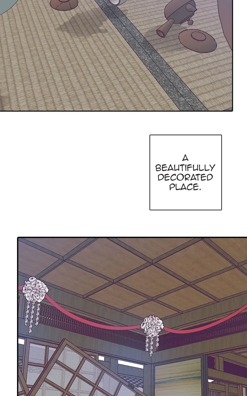 SHIRAI Chapter 1 page 7 - 