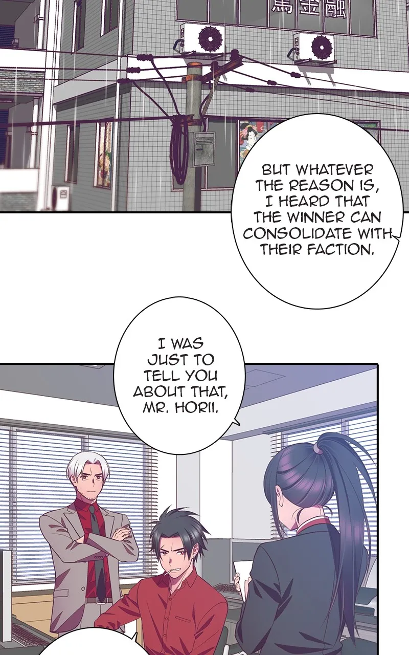 SHIRAI Chapter 1 page 62 - 