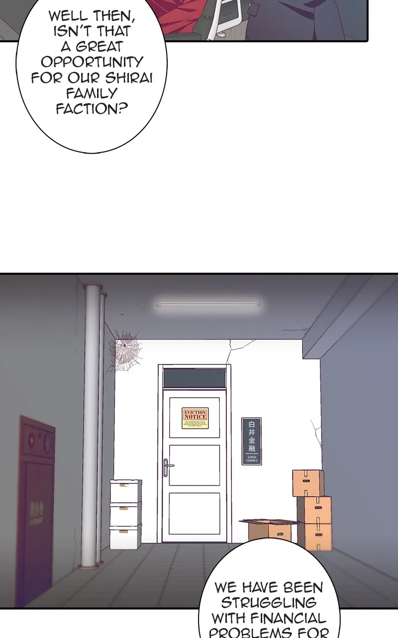 SHIRAI Chapter 1 page 63 - 
