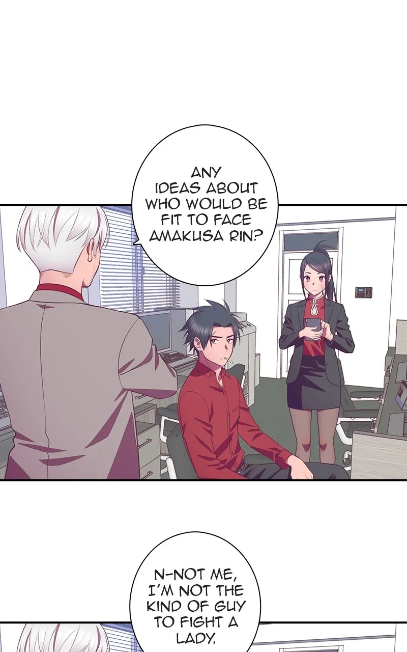 SHIRAI Chapter 1 page 70 - 