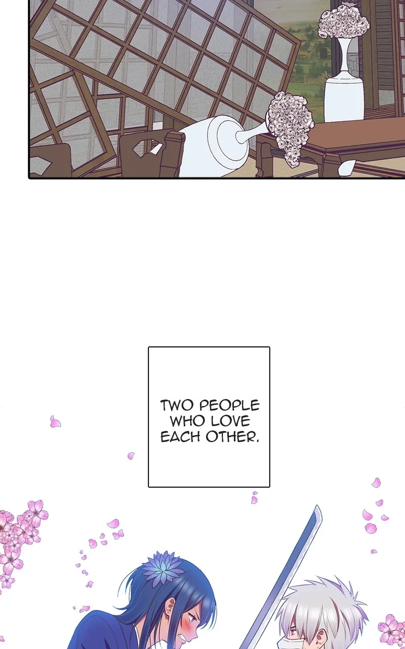 SHIRAI Chapter 1 page 8 - 