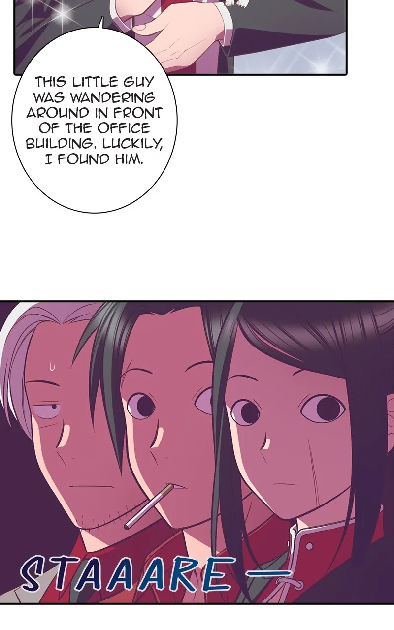 SHIRAI Chapter 1 page 77 - 
