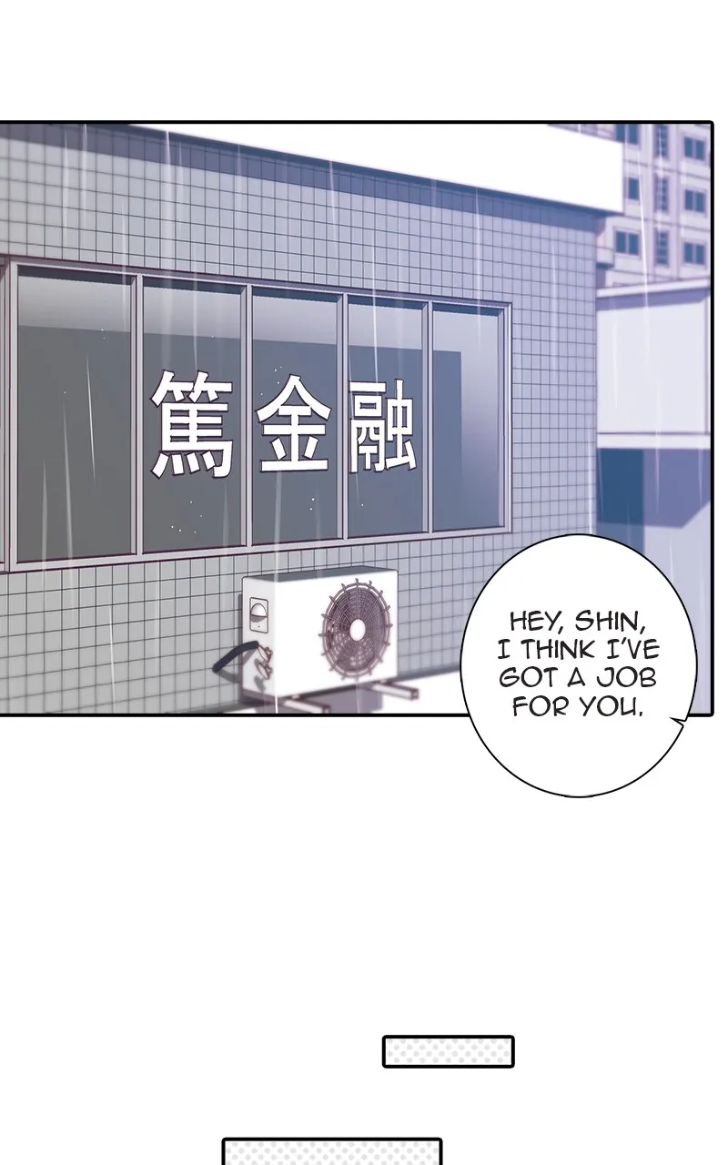 SHIRAI Chapter 1 page 79 - 