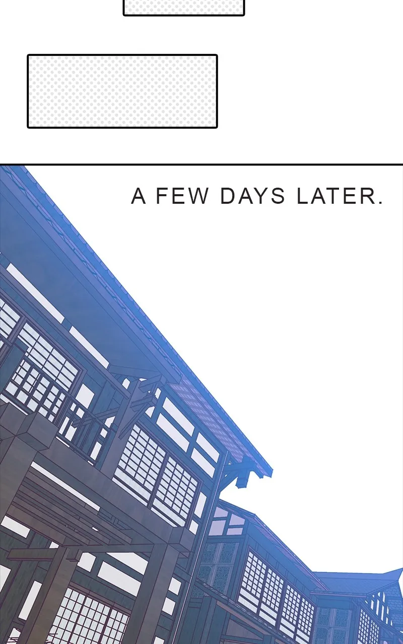 SHIRAI Chapter 1 page 80 - 