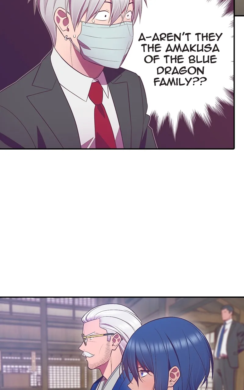SHIRAI Chapter 1 page 83 - 