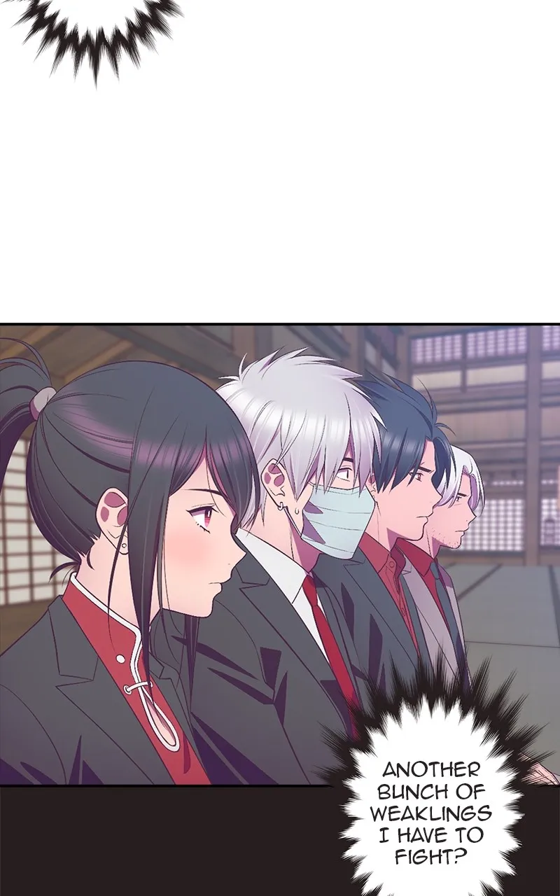 SHIRAI Chapter 1 page 85 - 