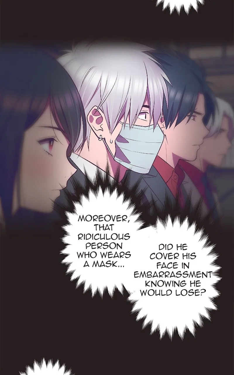 SHIRAI Chapter 1 page 86 - 