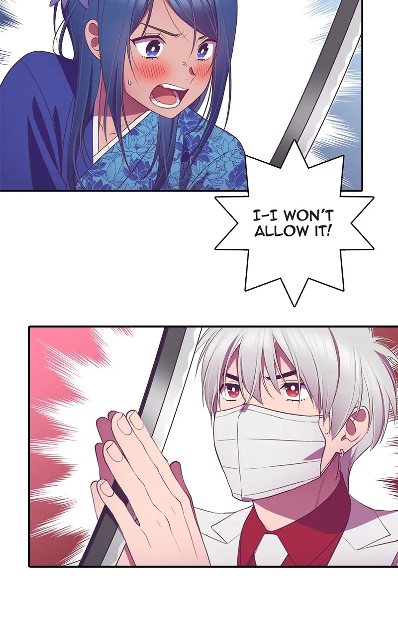 SHIRAI Chapter 1 page 10 - 