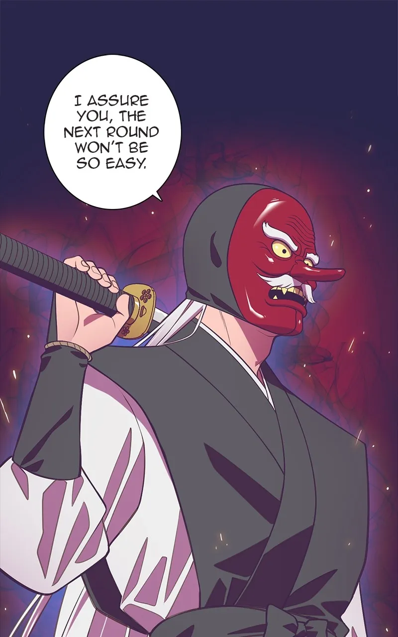 SHIRAI Chapter 10 page 1 - 