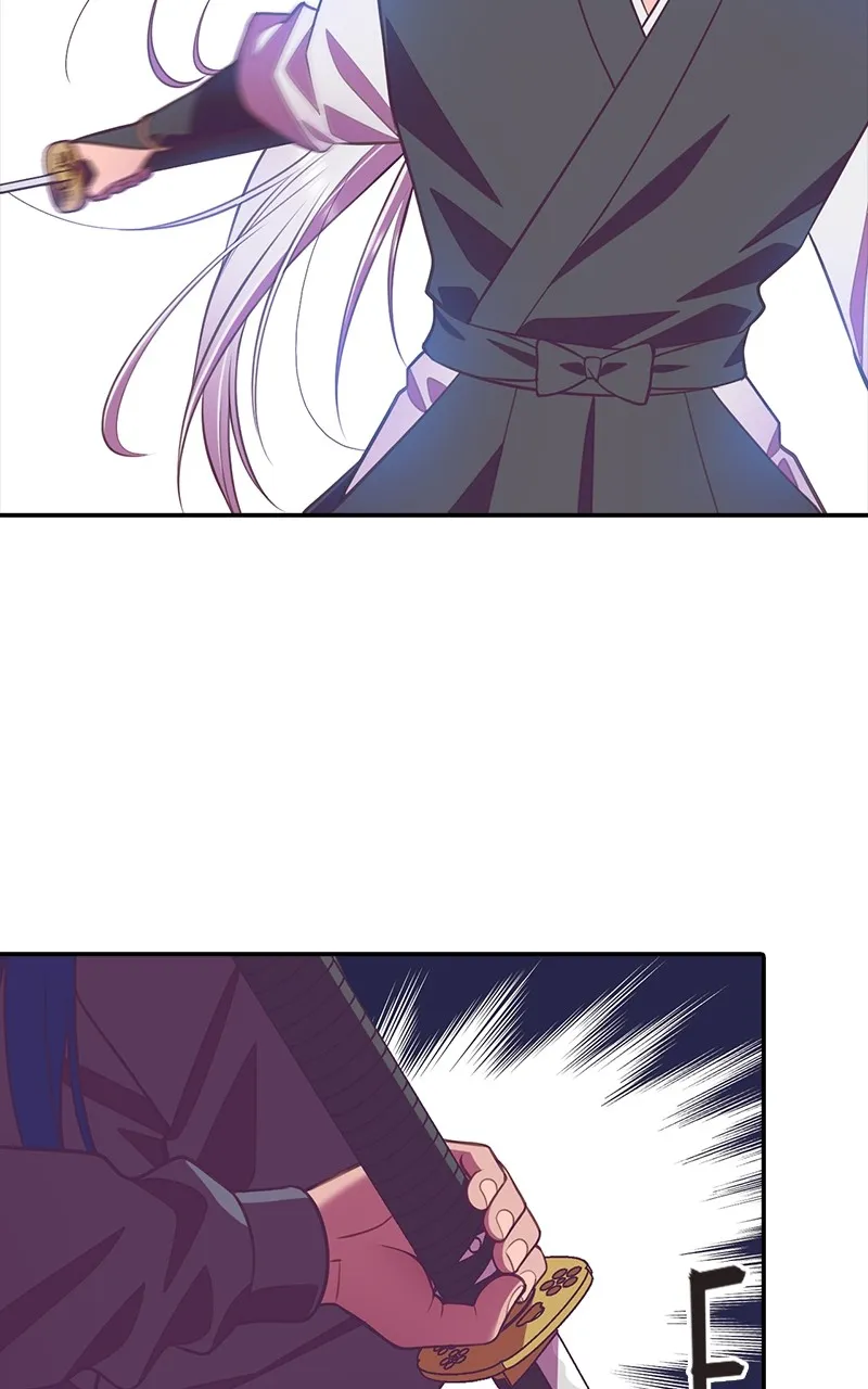 SHIRAI Chapter 10 page 29 - 
