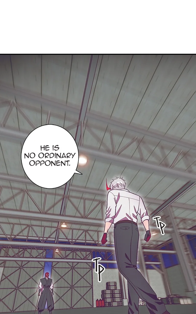 SHIRAI Chapter 10 page 47 - 