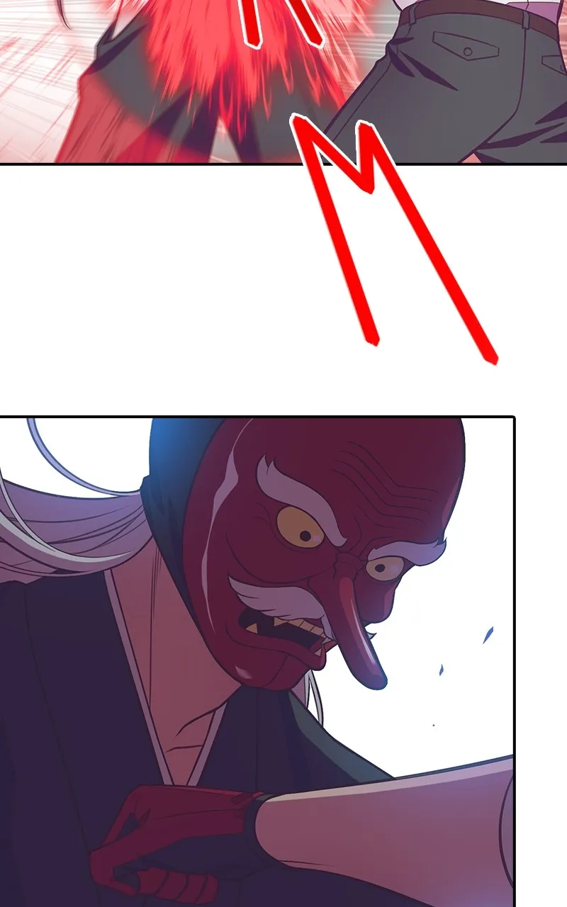 SHIRAI Chapter 10 page 55 - 
