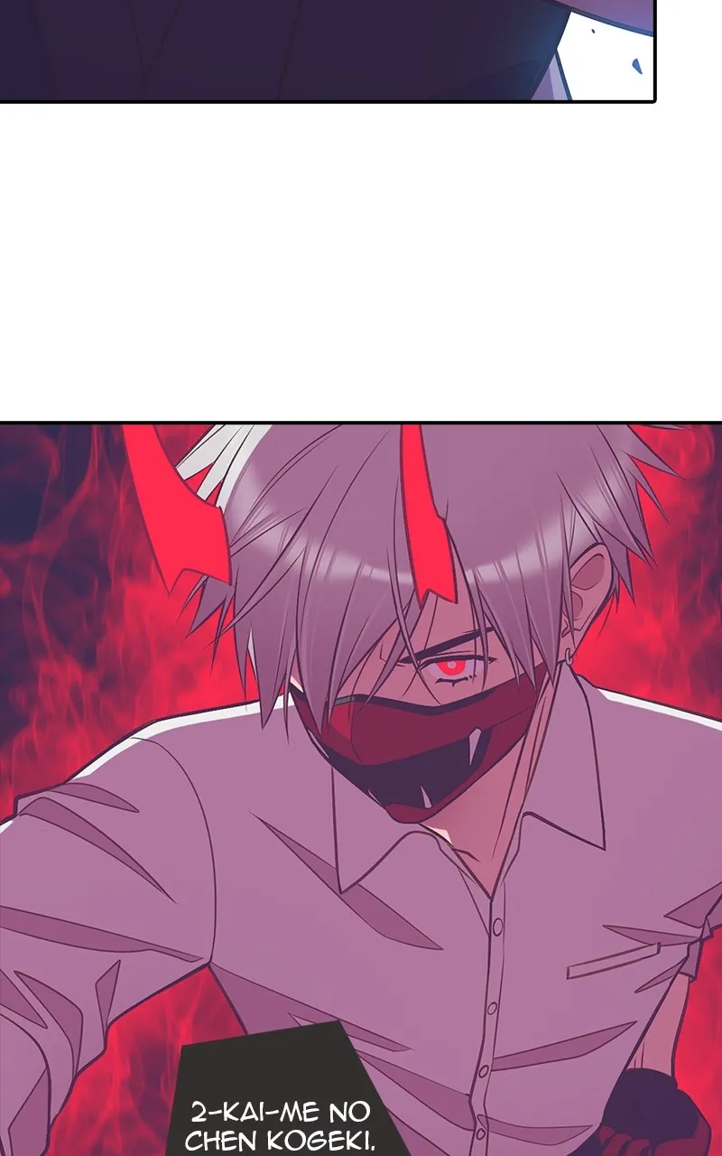 SHIRAI Chapter 10 page 56 - 