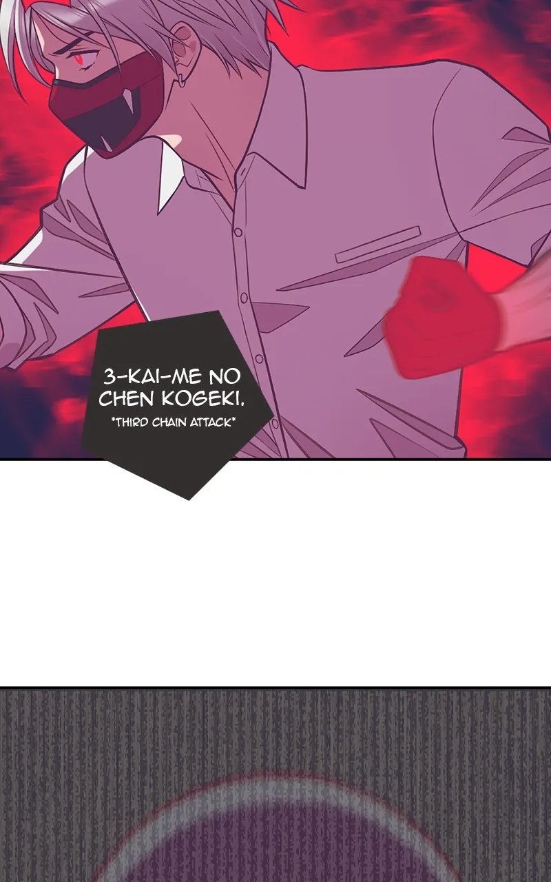 SHIRAI Chapter 10 page 59 - 