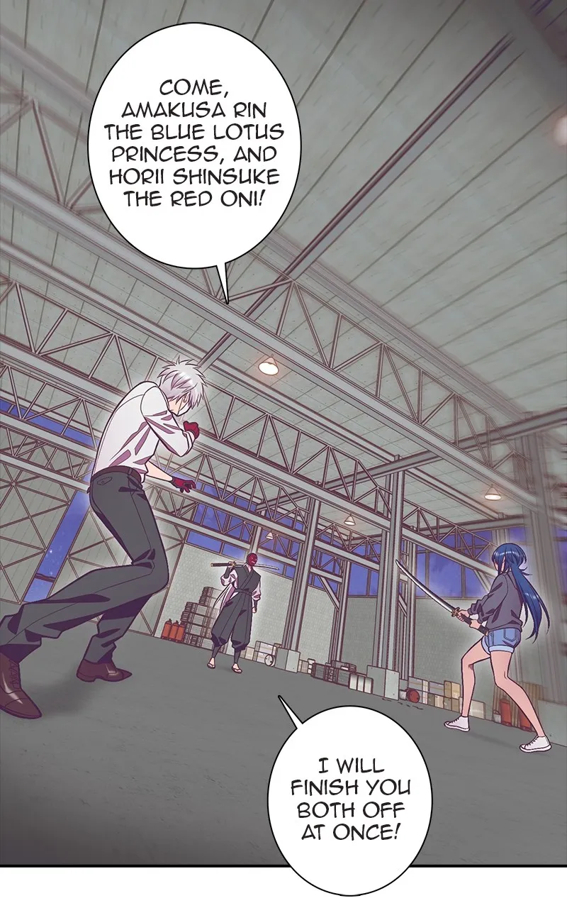 SHIRAI Chapter 10 page 9 - 