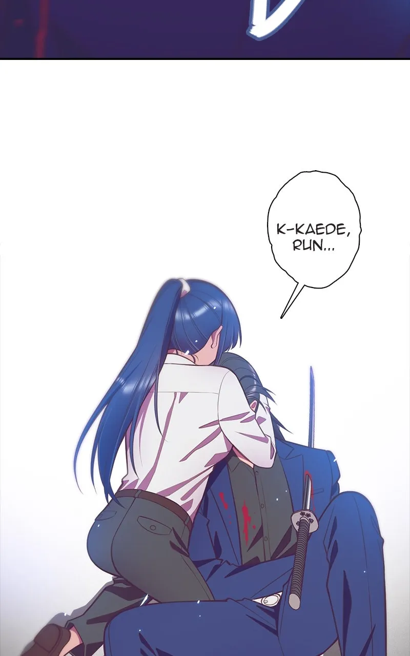 SHIRAI Chapter 11 page 13 - 
