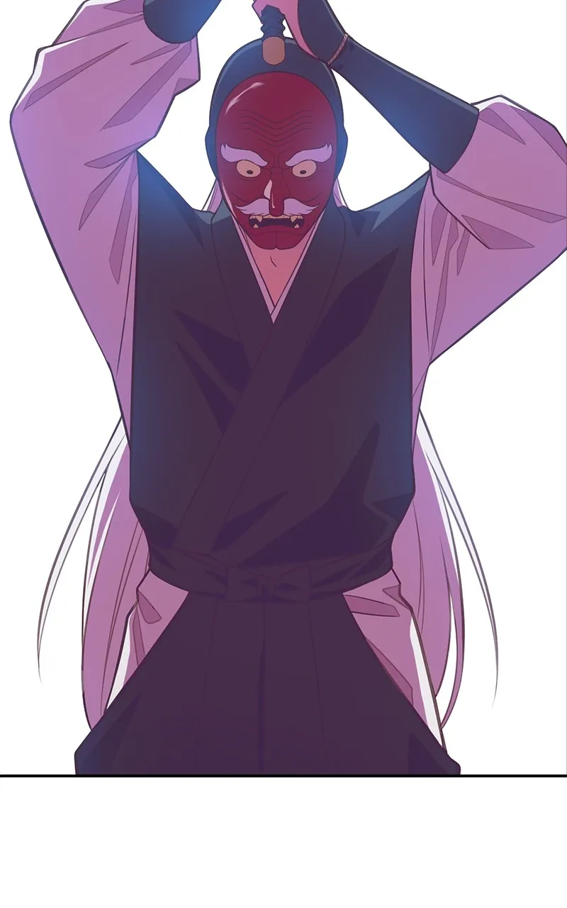 SHIRAI Chapter 11 page 15 - 
