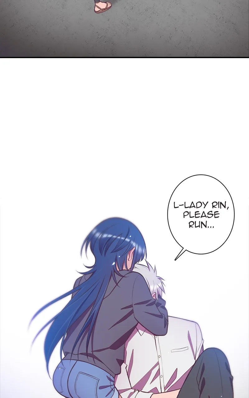 SHIRAI Chapter 11 page 17 - 