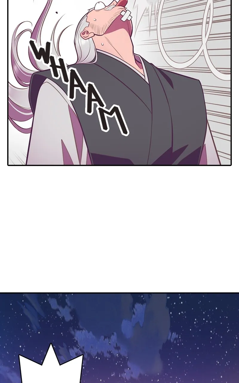 SHIRAI Chapter 11 page 29 - 