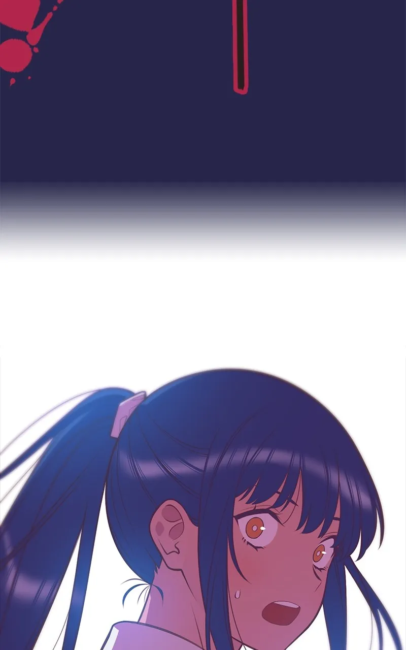 SHIRAI Chapter 11 page 7 - 