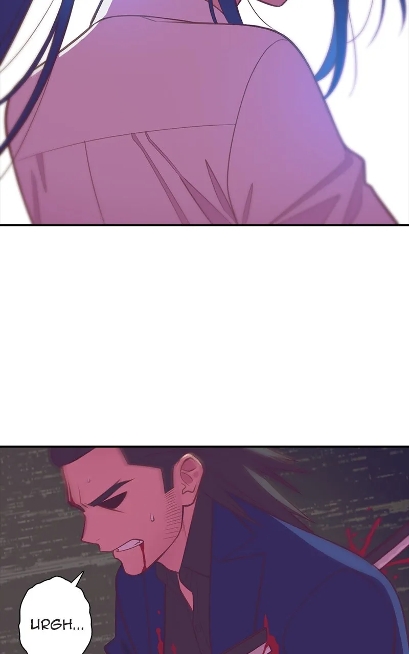 SHIRAI Chapter 11 page 8 - 