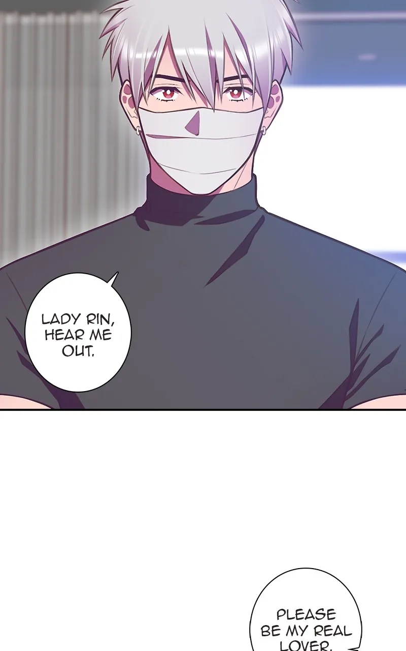 SHIRAI Chapter 12 page 16 - 