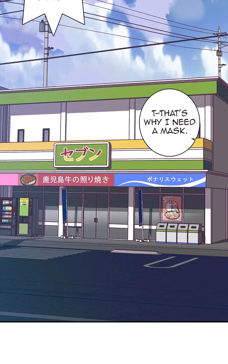 SHIRAI Chapter 12 page 50 - 