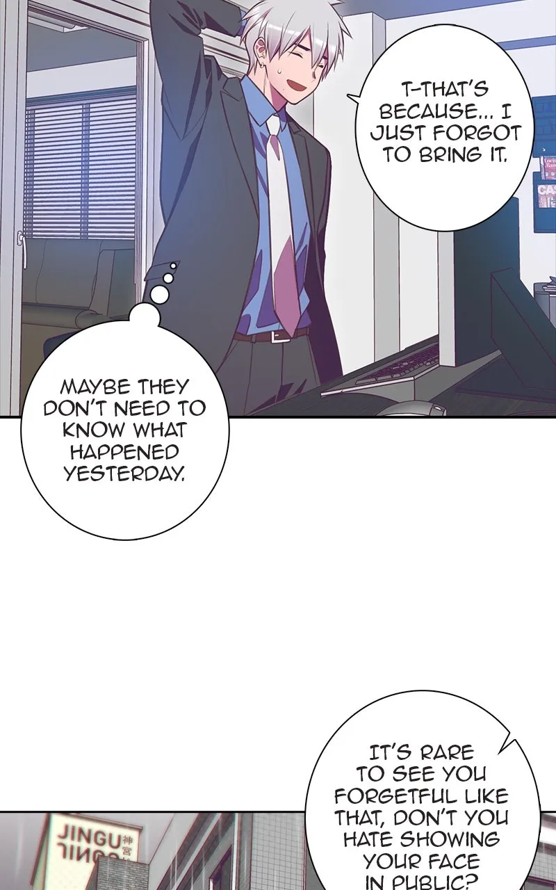 SHIRAI Chapter 13 page 11 - 