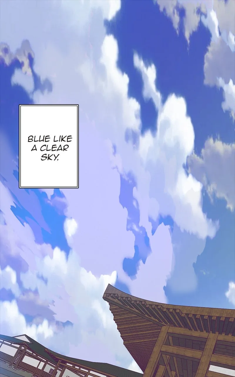 SHIRAI Chapter 14 page 1 - 