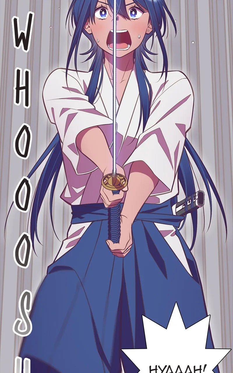 SHIRAI Chapter 14 page 22 - 
