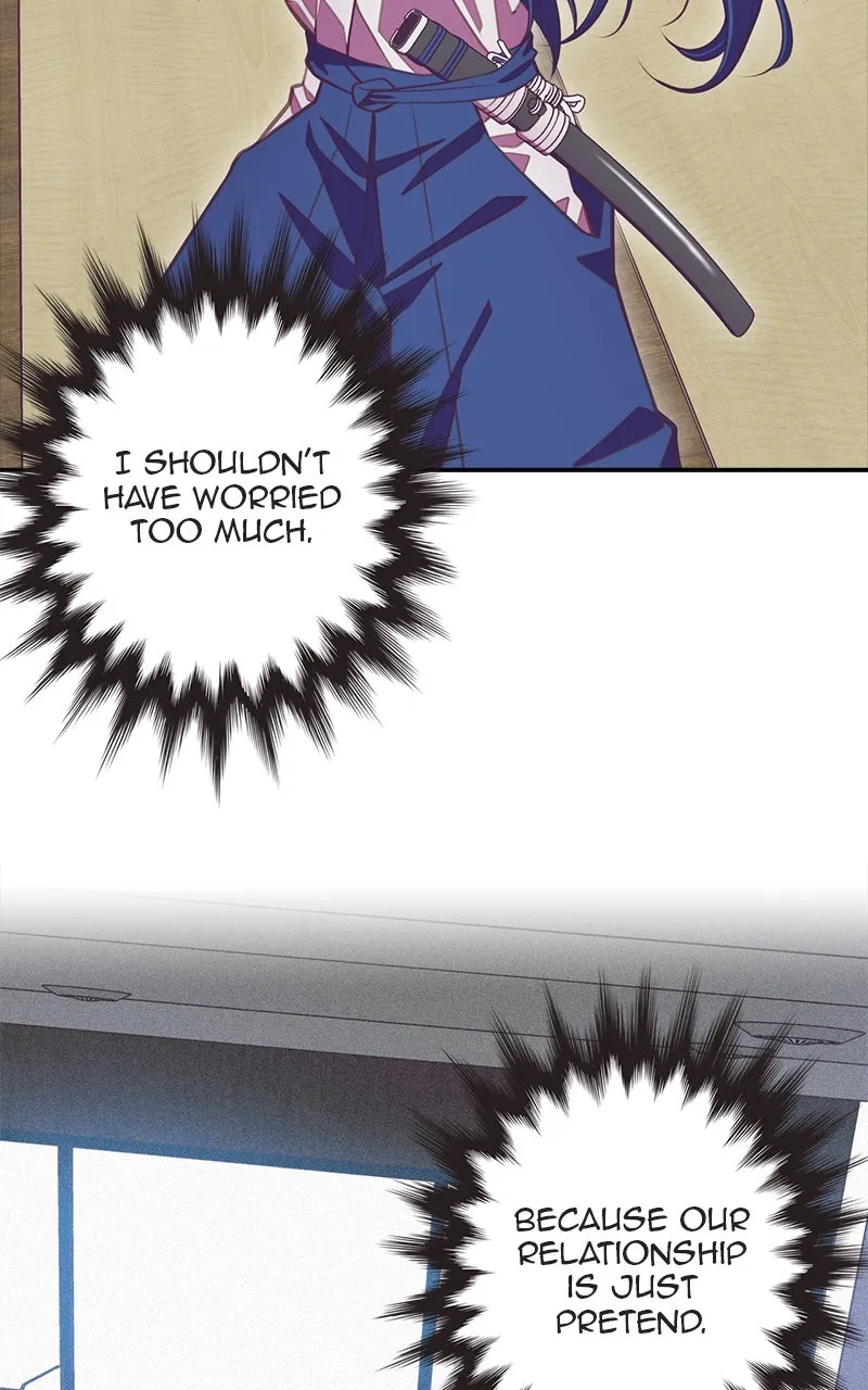 SHIRAI Chapter 14 page 25 - 