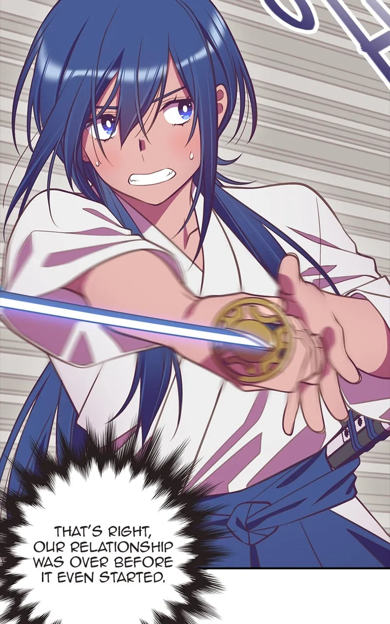 SHIRAI Chapter 14 page 28 - 