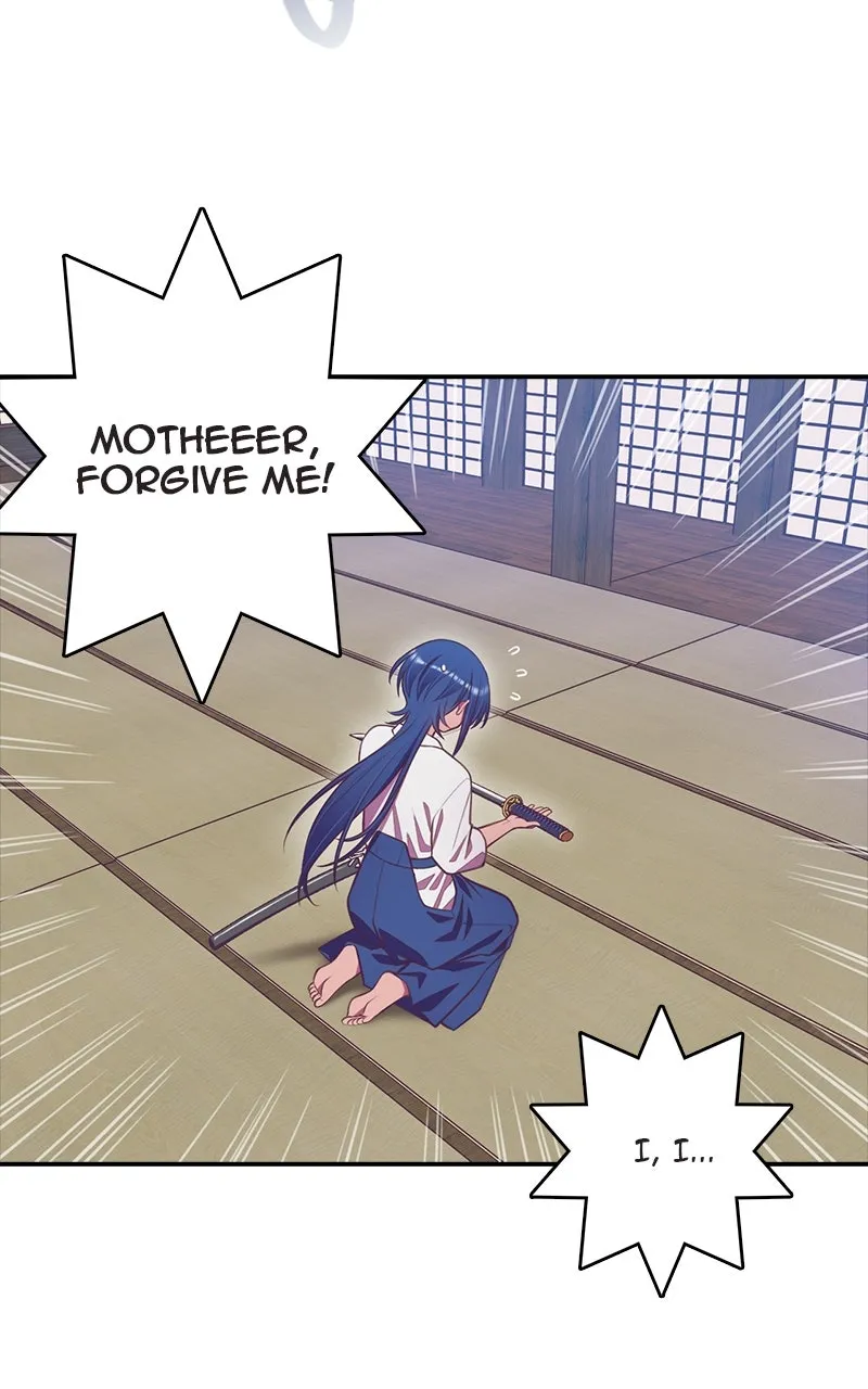 SHIRAI Chapter 14 page 31 - 