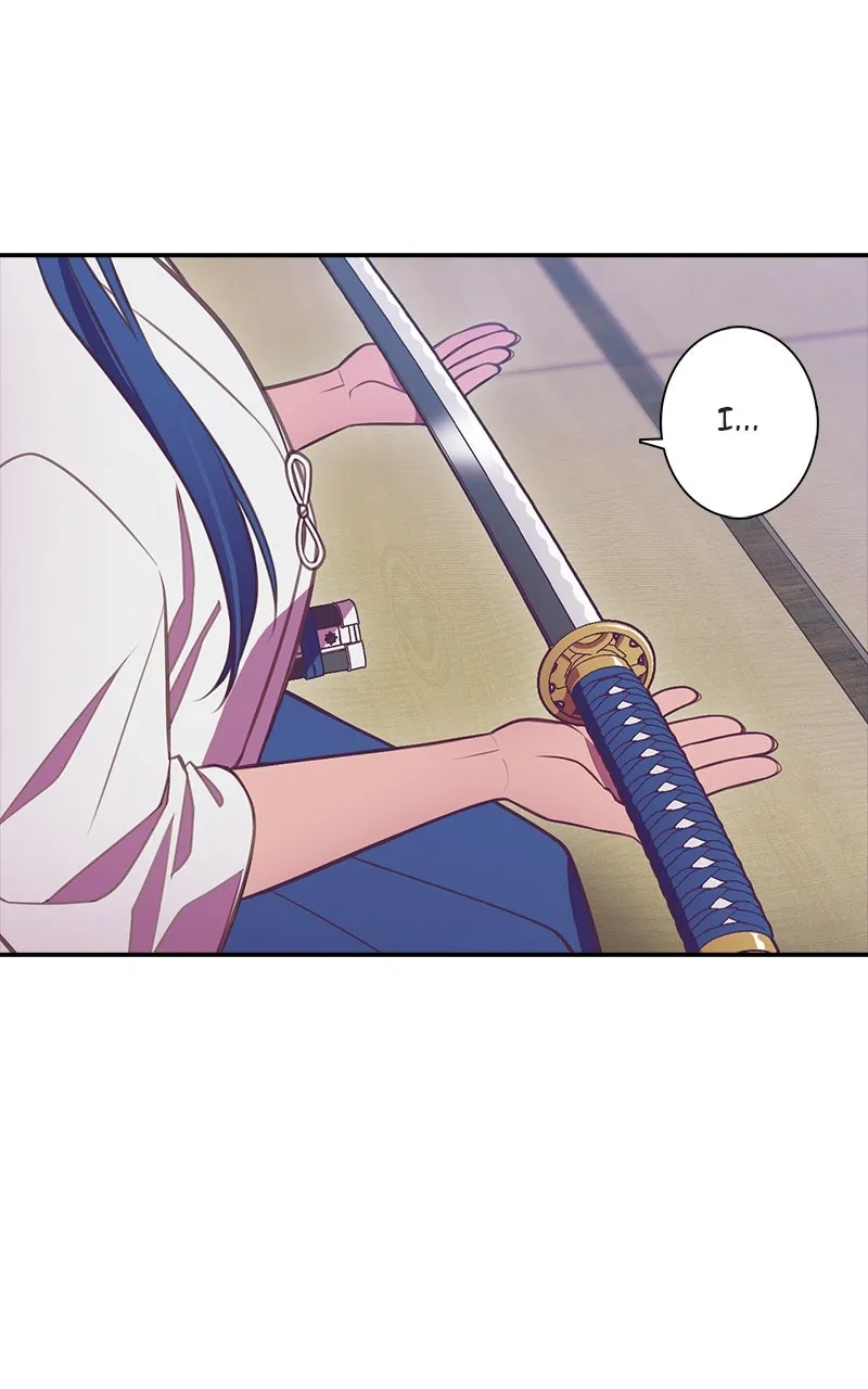 SHIRAI Chapter 14 page 32 - 
